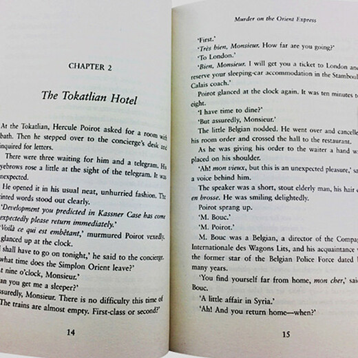 英文原版 东方快车谋杀案 Murder On The Orient Express 侦探悬疑推理小说 阿加莎克里斯蒂