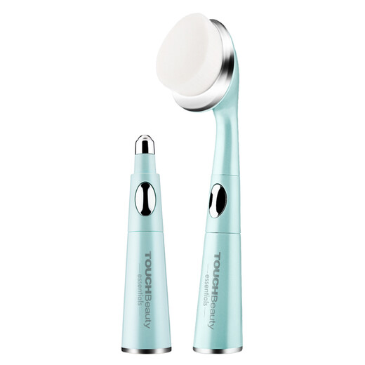 TOUCHBeauty sonic facial cleanser electric eye massager all-in-one eye beauty instrument for men and women sonic vibration face wash brush deep cleansing facial blackhead remover pore waterproof sonic facial cleanser + eye massage all in one