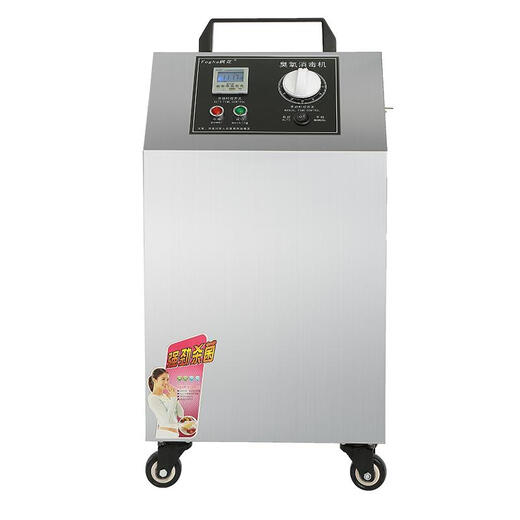 Fogha ozone disinfection machine CYJ1503A-Y 3G ozone generator ozone machine household commercial space disinfection water disinfection food factory