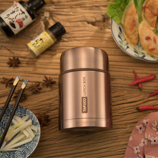 TAFUCO Japanese 304 stainless steel stew pot, student vacuum stew beaker, insulated porridge bucket, children's large capacity insulated lunch box, brown 750ML