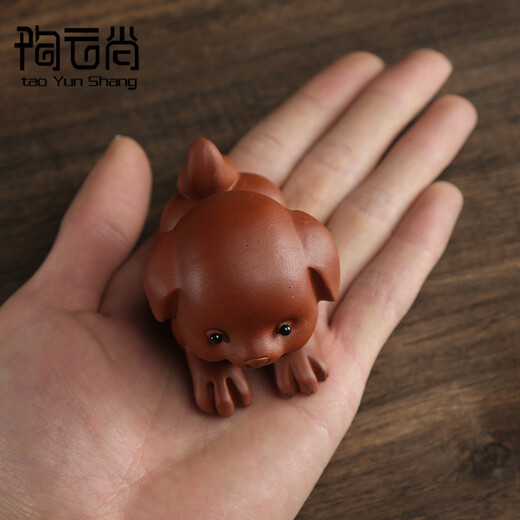 Tao Yunshang's purple sand cute dog tea pet ornaments, exquisite purple sand zodiac dog tea pet, creative purple sand tea pet ornaments, prosperous cute dog, clear cement