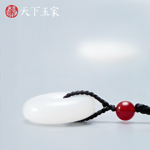 Tianxia Yujia Jade Peaceful Buckle Pendant Necklace Men and Women Same Style White Jade Pendant Jade Pendant Couple Gift Chinese Valentine's Day Gift White Jade