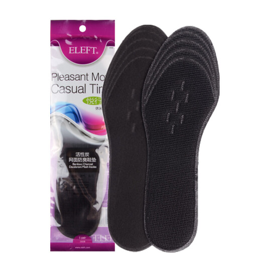 Eleft Watsons' award-winning brand activated carbon mesh insole sports breathable black mesh