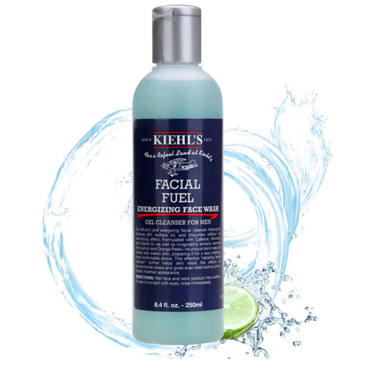 Kiehl's Men's (Active) Cleansing Gel 250ml (Cleaning Gel Cleansing Milk Cleansing, Moisturizing, Oil Control and Soothing)