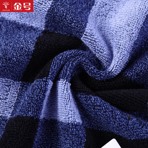 Gold size pure cotton men's business plaid couple's square towel, children's face towel, sweat towel, travel towel, soft, water-absorbent, thick and durable, 36*36CM, blue and brown 2 pieces