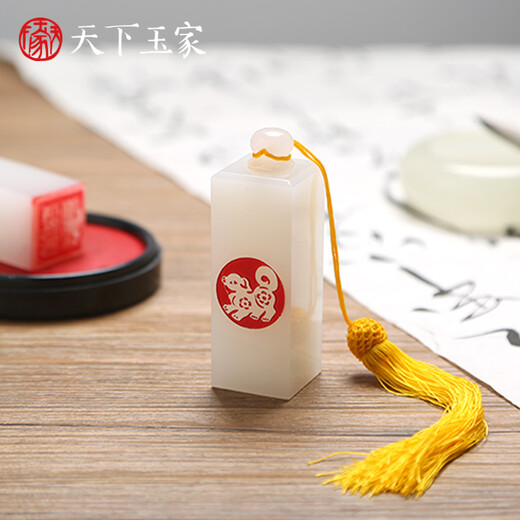 Tianxia Yujia White Jade Sapphire Seal Twelve Zodiac Seals Custom Collection of Calligraphy and Painting Seal Engraving Leisure Seal Name Engraving Square Private Seal Teacher, Student, Child Graduation Gift Gift Box White Jade Zodiac Model Single - Please note the zodiac sign when placing an order