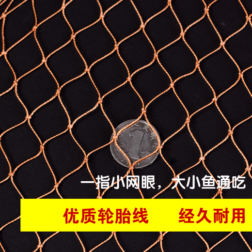 Ximei American Frisbee hand-thrown net, cast net to catch fish, automatic easy-throw fishing net, fishing gear, rotating net, tire line, fishing net, wire mesh, Frisbee hand-thrown net, tire line-540
