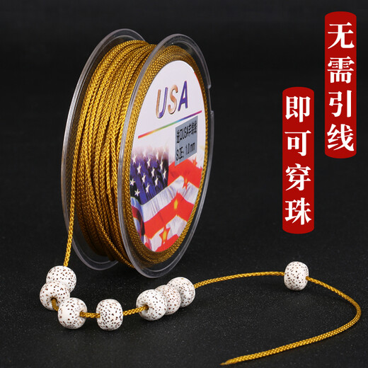 Jiaren Decoration Buddha Beads Bracelet String Non-elastic Braided Rope Qianmian Jade Thread Handmade Wear-resistant Thread Beaded Rope Bracelet Rope Bodhi Red String Qianmian Thread 1.5mm Big Red