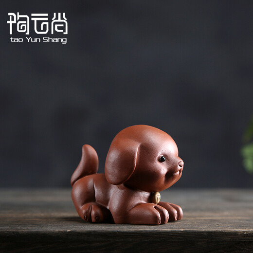 Tao Yunshang's purple sand cute dog tea pet ornaments, exquisite purple sand zodiac dog tea pet, creative purple sand tea pet ornaments, prosperous cute dog, clear cement