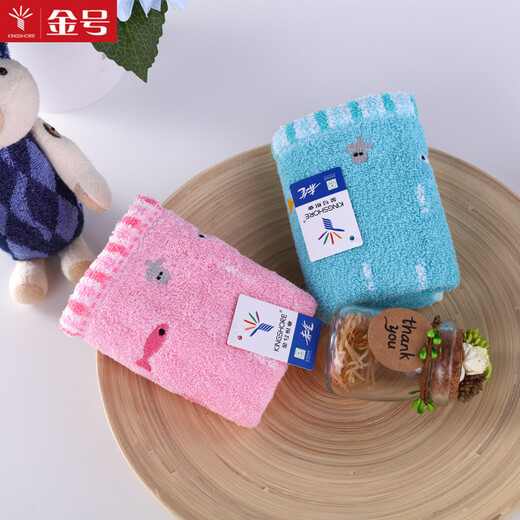 Gold number pure cotton home textile household children's and ladies' face wash and bath towels kindergarten face wash towels children's sweat towel cartoon cute soft water absorbent 48*25CM green