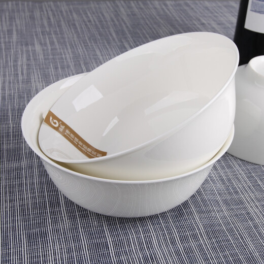 Jinnan pure white bone china bowl rice bowl soup bowl Jingdezhen tableware household ceramic large noodle bowl soup pot single 6-inch noodle bowl