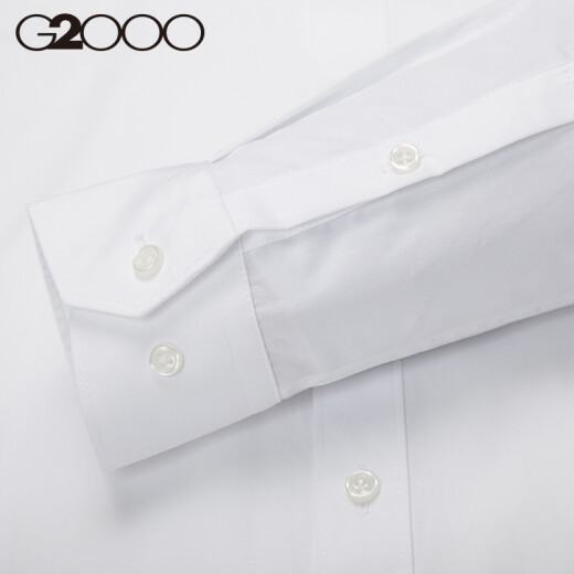 G2000 Slim solid color casual shirt men's white long sleeve 1104010100/white 05/170