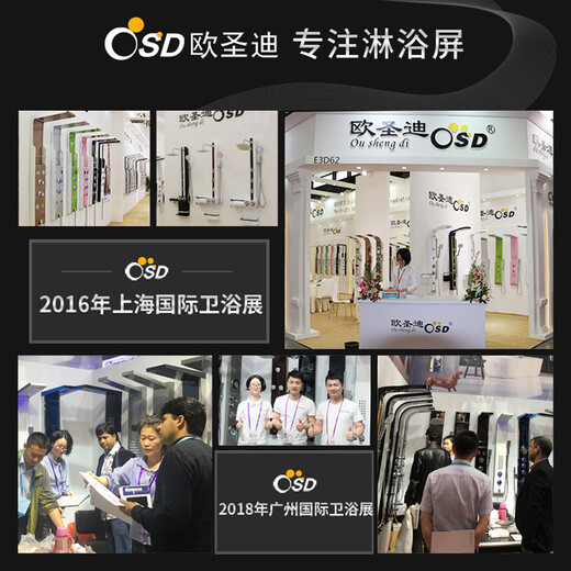 OSD (OSD) stainless steel shower screen thermostatic shower set shower screen rain shower head wall-mounted shower faucet L1 original color hot and cold 3 functions