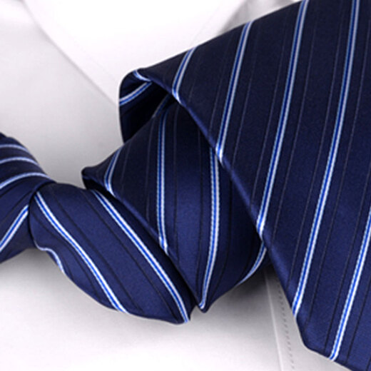 GLO-STORY zipper tie, men's business formal trendy 8cm tie gift box, blue fine twill