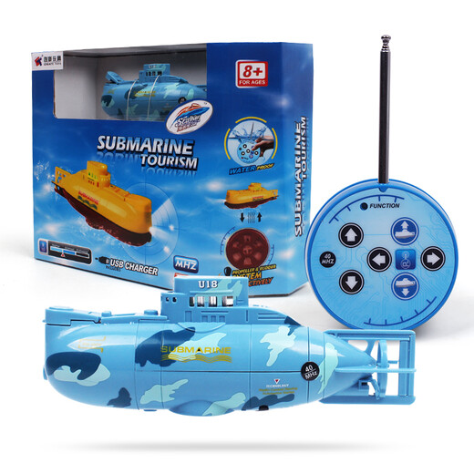 Wein Douyin Wireless Mini Remote Control Submarine Rechargeable Rechargeable Nuclear Submarine Remote Control Boat Model Electric Boat Children Camouflage Blue