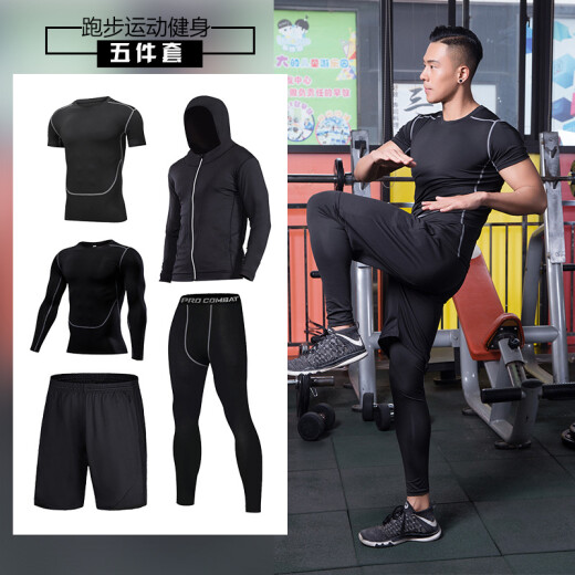 Meibeiting (meibeiting) fitness clothing men's five-piece suit quick-drying basketball tights running sports suit training clothes gym spring and summer sportswear men's arc five-piece suit-003M