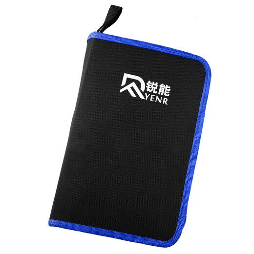 Ruineng network cable pliers, crystal head crimping pliers set, network test line meter, phone computer crimping tool pliers