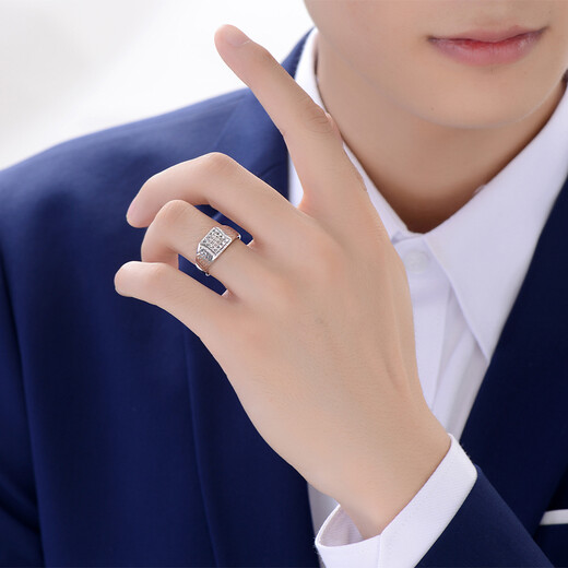 Yuan Shengfu's new PT950 square imitation diamond platinum ring, fashionable and elegant platinum ring for men and women, adjustable mouth, 7.71 grams