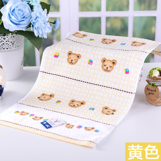 Gold number pure cotton home textile cartoon bear satin small towel children and ladies face washing and bathing towel children sweat towel satin water-absorbent and durable 52*28CM blue