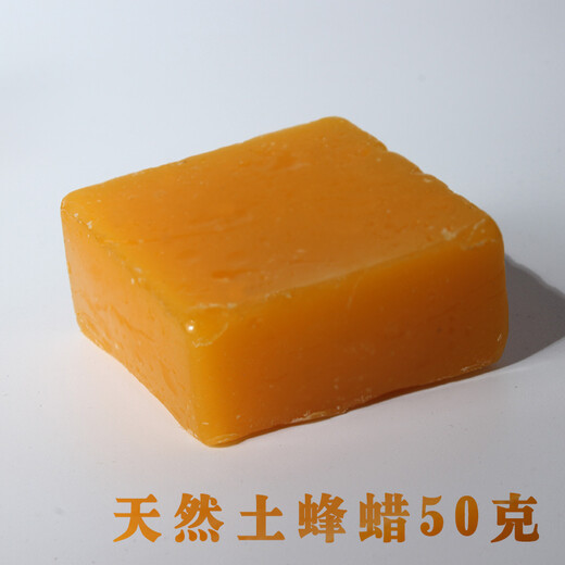 Sealing wax, wine bottle sealing wax, wine sealing wax, wine bottle sealing wax, wine jar, wine jar, jar wax, sealing wax (500g)