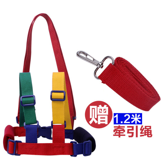 Hug Duck Child Safety Belt Traction Rope Anti-lost Belt Baby Toddler Belt Baby Anti-Lost Rope Learning to Walk Breathable Anti-Strangle Green and Yellow - Breathable Style - About 1.2 Mil Rope