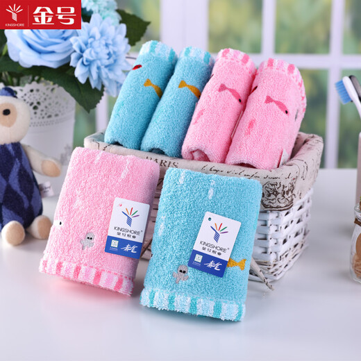 Gold number pure cotton home textile household children's and ladies' face wash and bath towels kindergarten face wash towels children's sweat towel cartoon cute soft water absorbent 48*25CM green