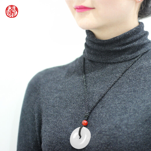 Tianxia Yujia Jade Peaceful Buckle Pendant Necklace Men and Women Same Style White Jade Pendant Jade Pendant Couple Gift Chinese Valentine's Day Gift White Jade
