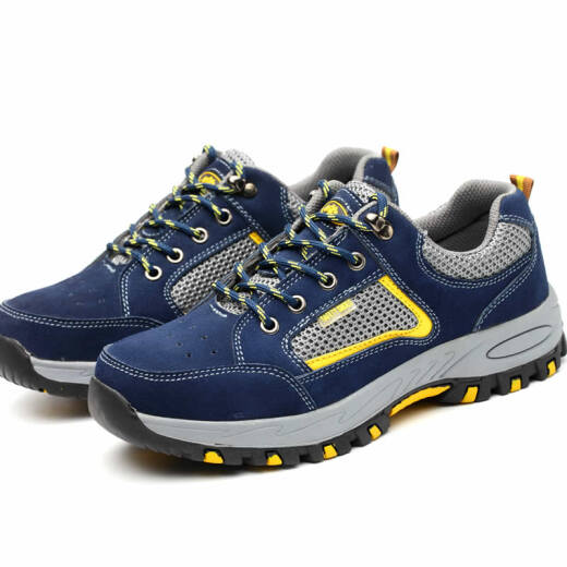 Baoneng labor protection shoes men's spring and summer breathable steel toe-cap protective shoes safety work shoes anti-smash and puncture-resistant construction site wear-resistant 8005 dark blue 42