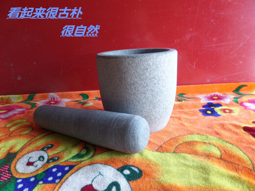 Qihuijie natural new bluestone stone mortar household garlic pounder medicine jar pounder mask 12 cm hammer pounder
