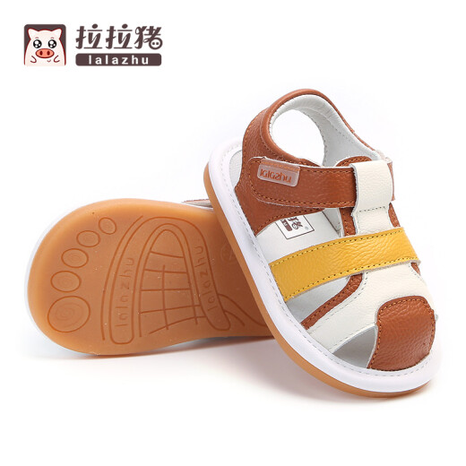 Lala Pig Summer New Children's Sandals Boys' Functional Shoes Toddler Girls Baby Children's Shoes Baby Non-Slip Soft Soled Toddler Shoes 1-3 Years Old 2 One Brown Size 26/Inner Length 16.5cm (Suitable for Feet Length 16cm)