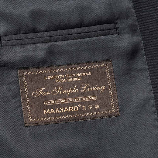 MAILYARD/Mailya spring and autumn business men's suit navy blue wool suit suit men's formal wear 280 navy blue 175C /BE6