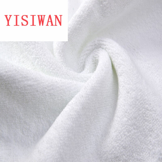 White small square towel cotton towel restaurant hand rag hotel KTV beauty salon soft and absorbent 50g square towel 30*30 30x30cm