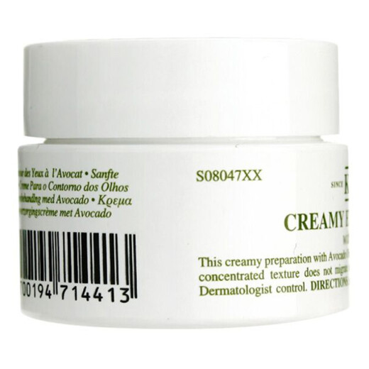 Kiehl's (New) Avocado (Moisturizing) Eye Cream 14g (Moisturizing, diluting fine lines and improving eye problems)