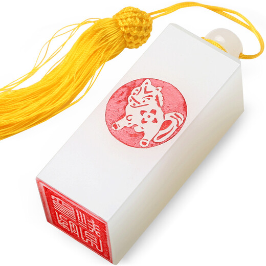 Tianxia Yujia White Jade Sapphire Seal Twelve Zodiac Seals Custom Collection of Calligraphy and Painting Seal Engraving Leisure Seal Name Engraving Square Private Seal Teacher, Student, Child Graduation Gift Gift Box White Jade Zodiac Model Single - Please note the zodiac sign when placing an order