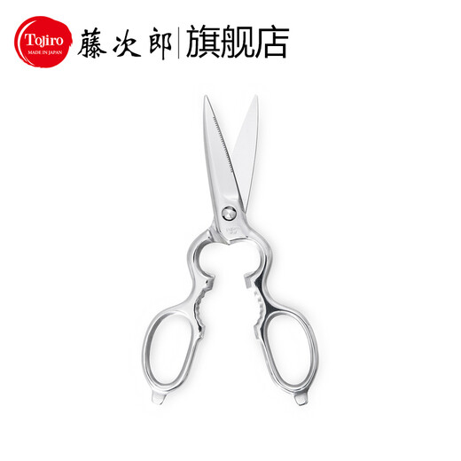 TOJIRO Japan's original imported stainless steel detachable kitchen cooking multi-purpose scissors FK-843