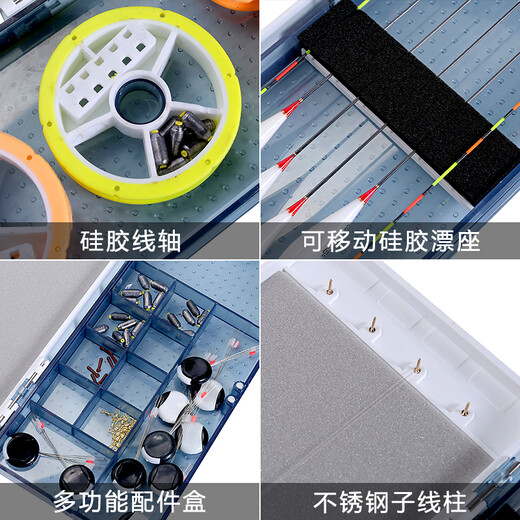 Jiazhi fishing float box 55cm three-layer multi-functional float box line box main line fishing line box fish float box fishing gear box fishing