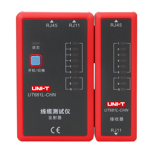 
Ulide multifunctional network wire hunting instrument line tester line checker line patrol line tester high definition cable tester UT681L