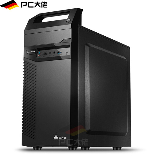 PC Gangster (PCDL) Core i5-12400 six-core commercial home office online course customer service operation desktop computer host 32GB memory 1TB SSD solid state drive