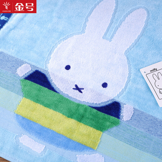 Gold number pure cotton Miffy cartoon couple ladies children face wash towel sweat wipe face wash towel kindergarten square towel handkerchief towel soft water absorbent thick and durable 36*36CM red and blue 2 pack