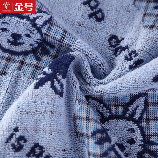 Gold number pure cotton home textile dark children's and ladies' household face and bath towels kindergarten small face towels children's sweat towel soft water-absorbent sweat-absorbent and durable blue