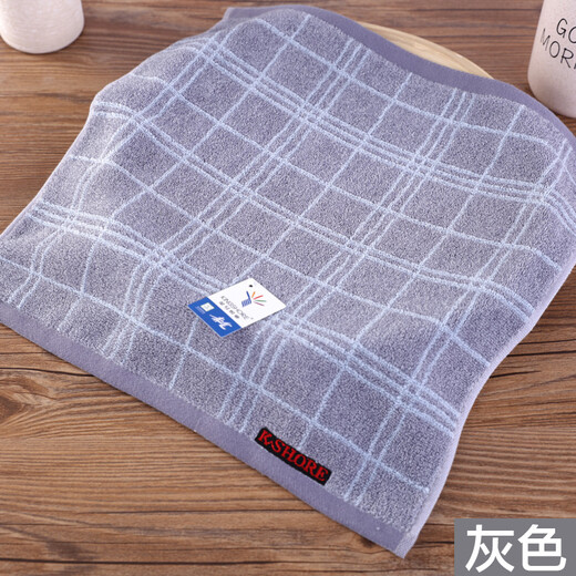 Gold size pure cotton men's small face towel for business couples, plaid women's face towel, travel towel, soft, absorbent, thick and durable 36*36CM brown
