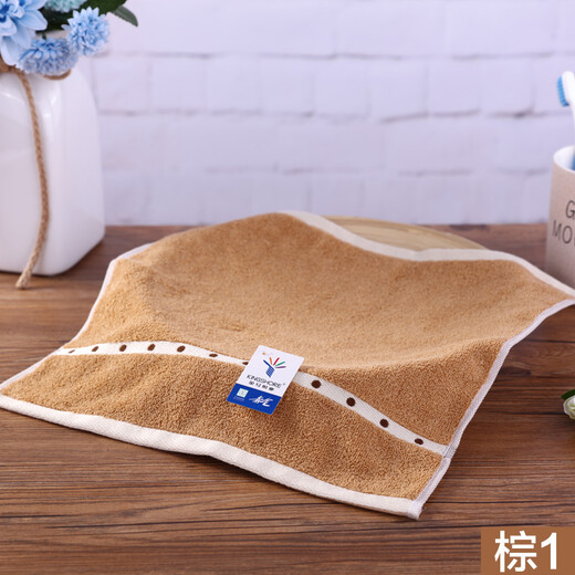 Gold size pure cotton men's business household adult children women's face wash and bath small towel face wash square beauty square towel large square towel soft water absorbent thick and durable 35*34CM Brown 1