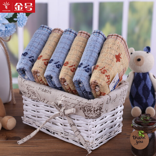 Gold number pure cotton home textile dark children's and ladies' household face and bath towels kindergarten small face towels children's sweat towel soft water-absorbent sweat-absorbent and durable blue