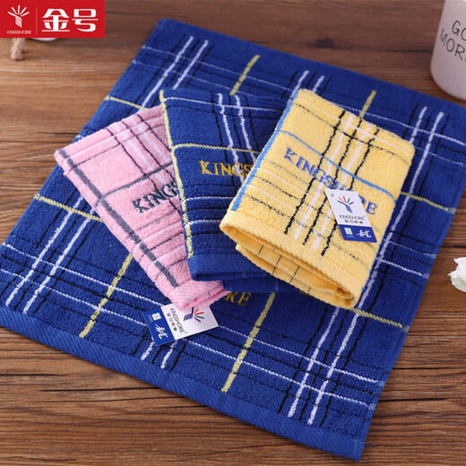 Gold size pure cotton household face towel for adults, couples and children, satin children's and ladies' kindergarten face towel, soft and absorbent large handkerchief, blue