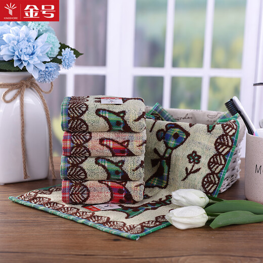 Gold number pure cotton cartoon deer children's face towel bath towel women's travel towel soft water absorbent dark household face towel small towel red and green 2 pack