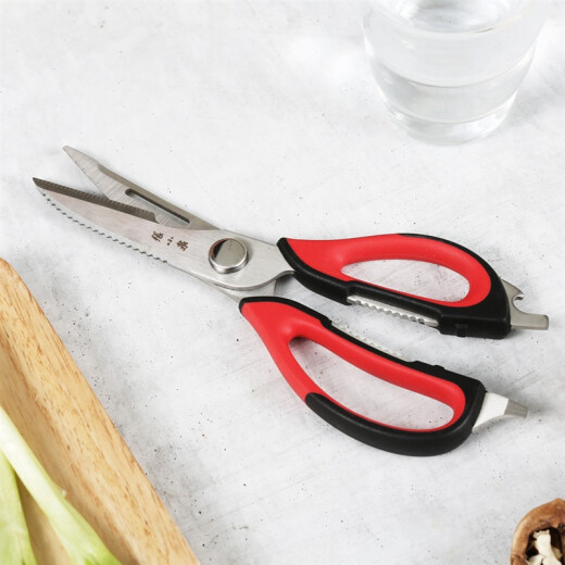 Zhang Xiaoquan home kitchen multi-functional kitchen chicken bone scissors detachable scissors household scissors