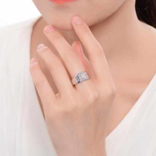 Yuan Shengfu's new PT950 square imitation diamond platinum ring, fashionable and elegant platinum ring for men and women, adjustable mouth, 7.71 grams