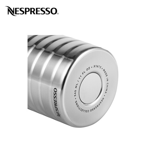 Nespresso Nespresso coffee cup set stainless steel portable coffee cup Touch series tumbler