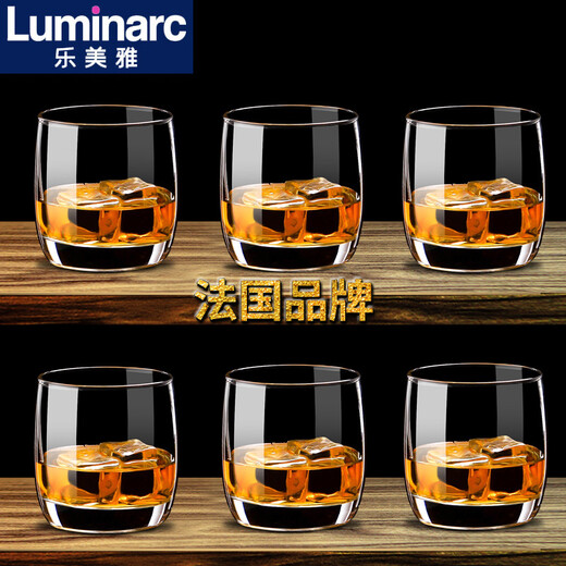 Luminarc glass tea cup round whiskey cup foreign wine cup glass beer cup spirit cup water cup vineyard 200ml 6 pieces