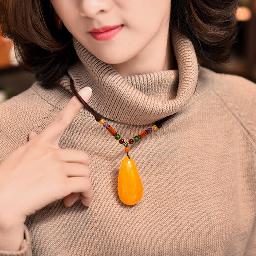 OUCERNY Beeswax Pendant Chicken Oil Red Yellow Amber White Nectar Water Drop Necklace Sweater Chain Collectible Orphan Russian Material as a Gift Selected 15g+ Select the Best Shipment One Product One Certificate